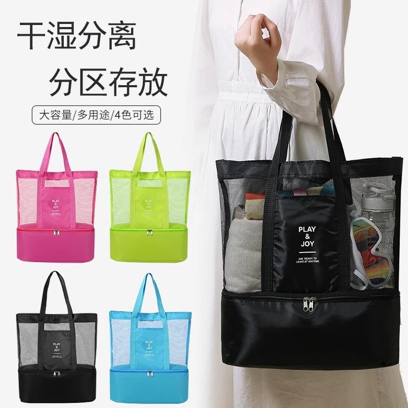 Tas Renang Anti Air Bagian Basah dan Kering Portable Beach Bag