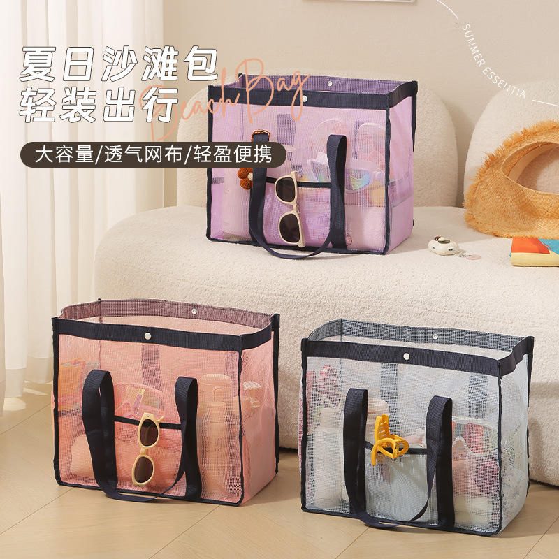Tas Pantai Jaring Besar Tas Travel Organiser Kosmetik Mandi