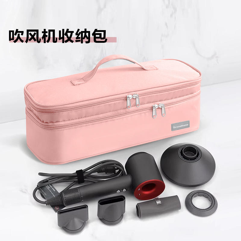 Tas Penyimpanan dan Pelindung Travel Hair Dryer Dyson