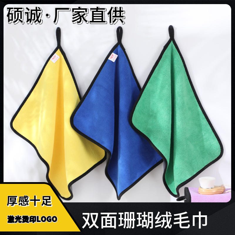 Handuk Cuci Mobil Microfiber Double-Sided Lap Pembersih Menyerap Air