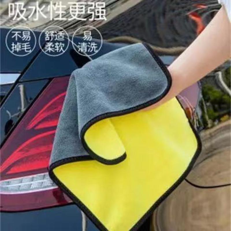 Kain Lap Microfiber Mobil, Daya Serap Tinggi