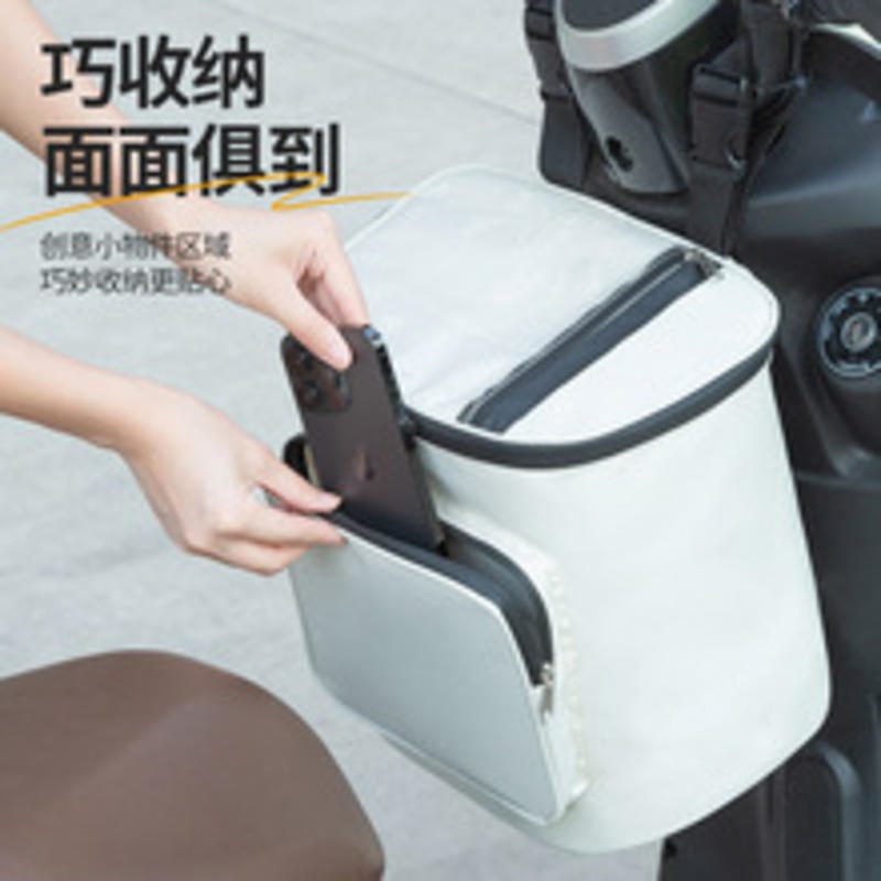 Tas Stang Depan Motor & Sepeda Listrik Tempat Helm