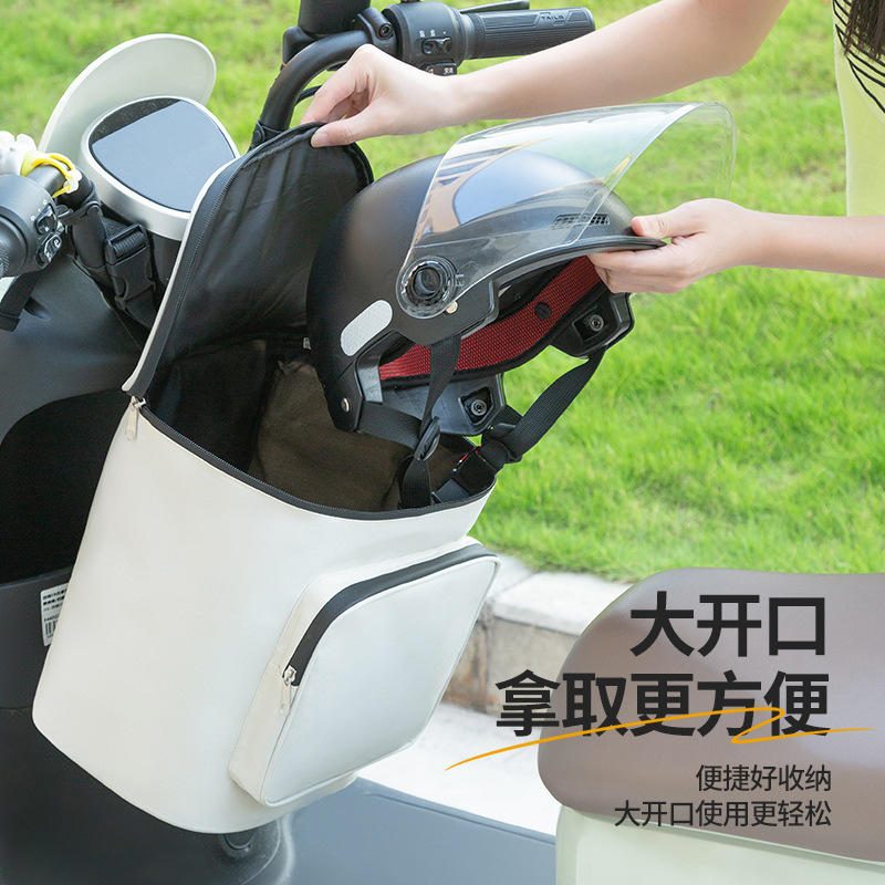Tas Penyimpanan Skuter Listrik Anti Air & Helm