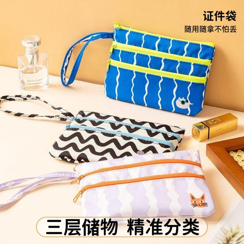 Dompet Paspor & Dokumen Perjalanan Motif Garis