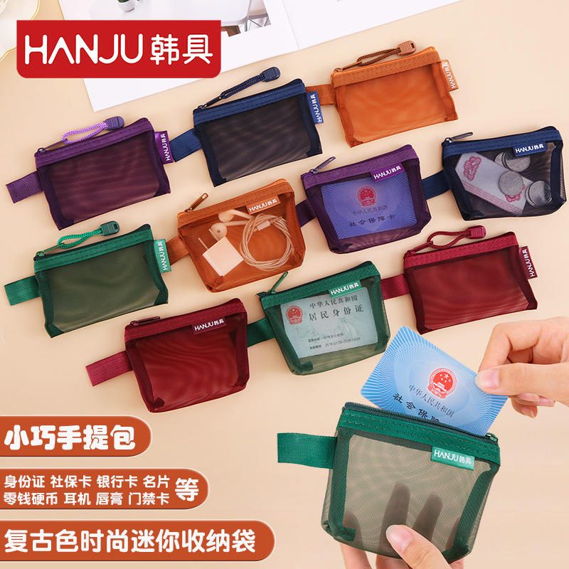 Tas Dokumen Jaring Zipper Pouch Organizer A4 A5 A6 B7