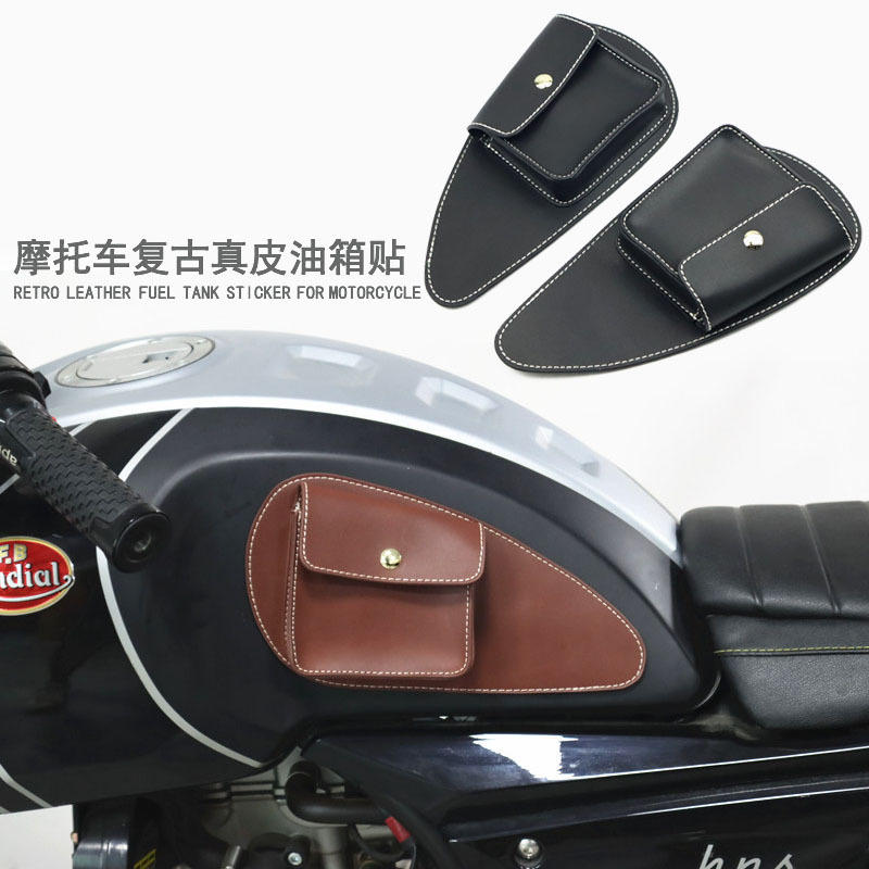 Tas Tangki & Samping Sepeda Motor Kulit Retro Vintage