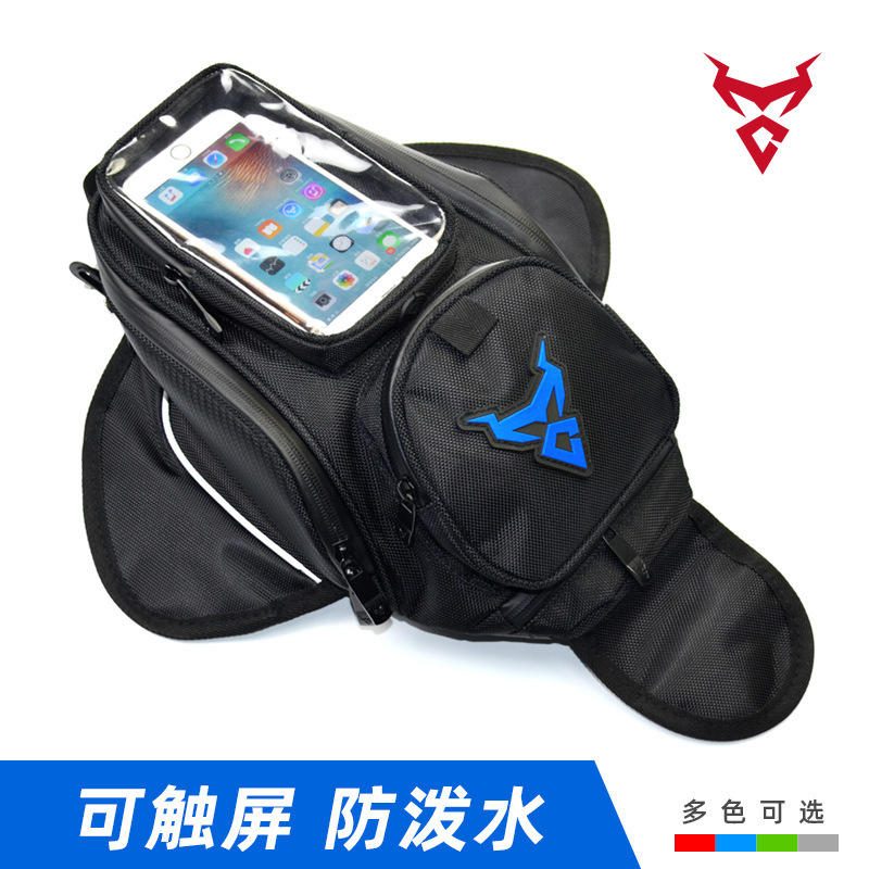 MOTOCENTRIC Tas Tangki Motor & Tas Selempang Riding