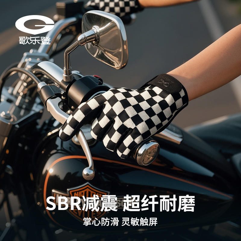 Sarung Tangan Sepeda & Motor Touchscreen Anti Slip Unisex