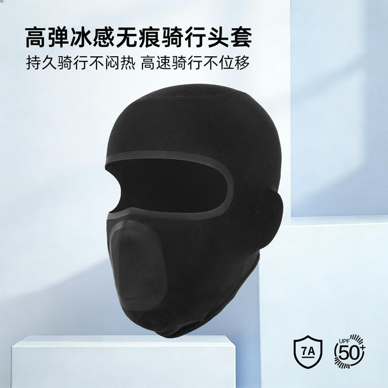 Balaclava Masker Motor Sepeda Anti UV Full Face Breathable