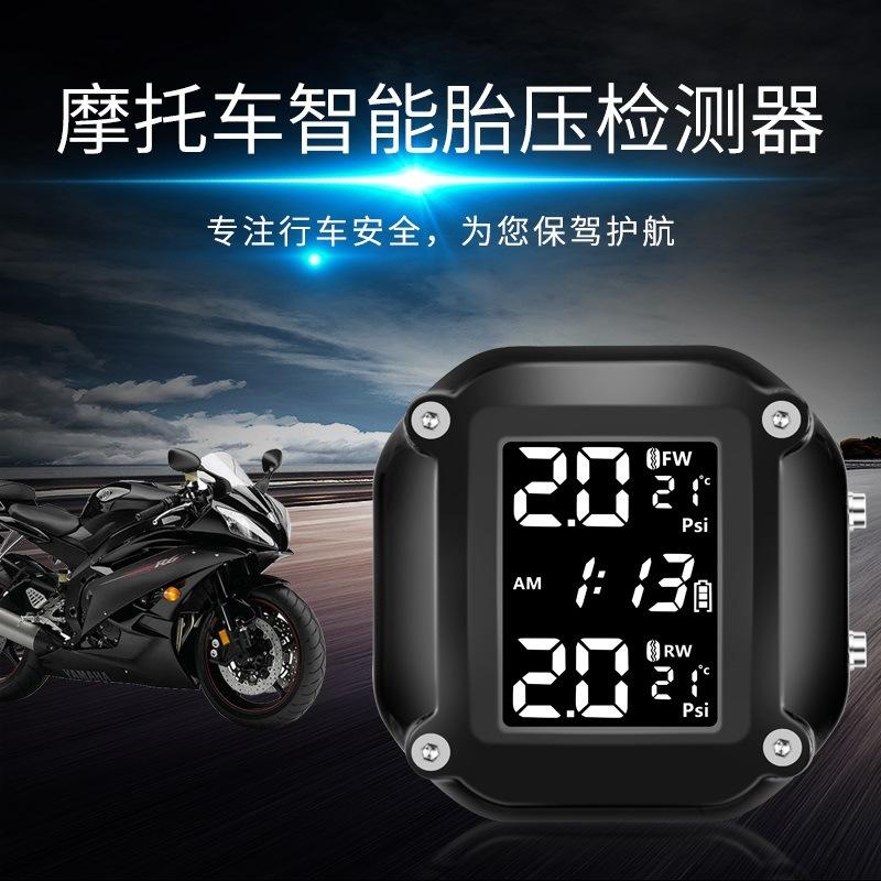 Monitor tekanan ban sepeda motor M5 TPMS presisi tinggi