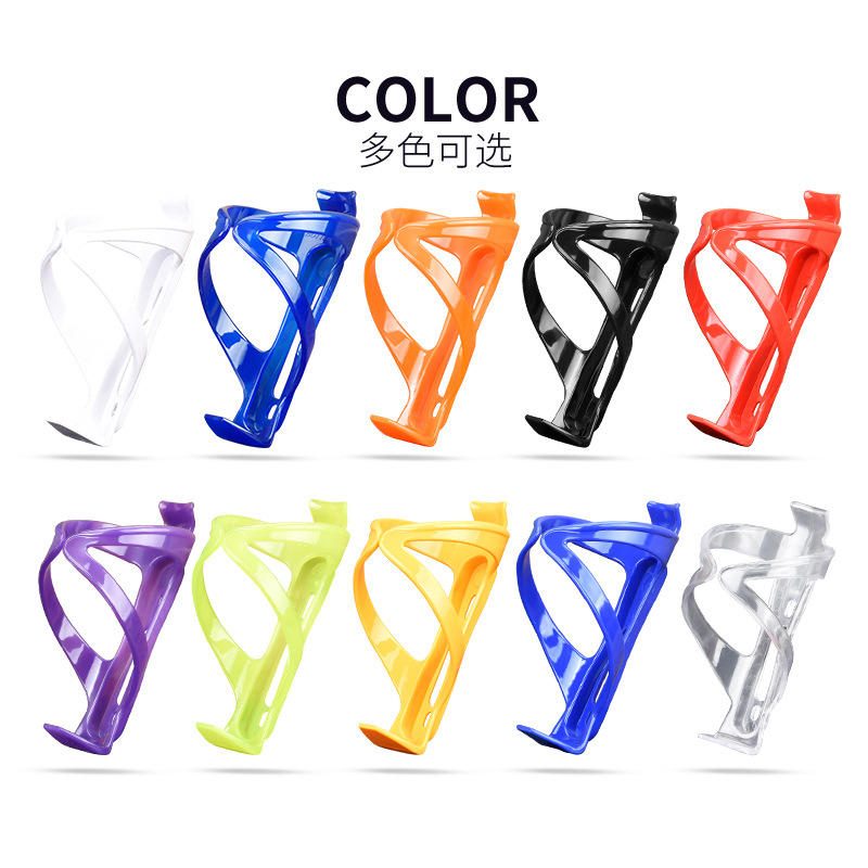 Tempat Botol Minum Sepeda Universal untuk MTB & Road Bike
