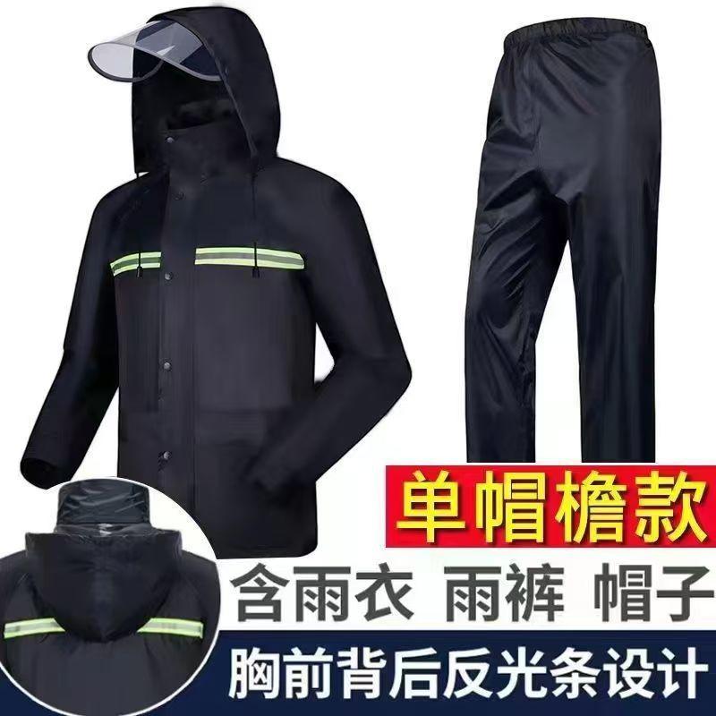 Jas hujan motor dua lapis bernapas untuk outdoor