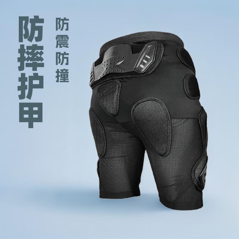 Set baju zirah motor perlengkapan pelindung off-road