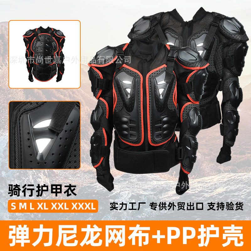 Setelan baju pelindung motor off-road anti jatuh