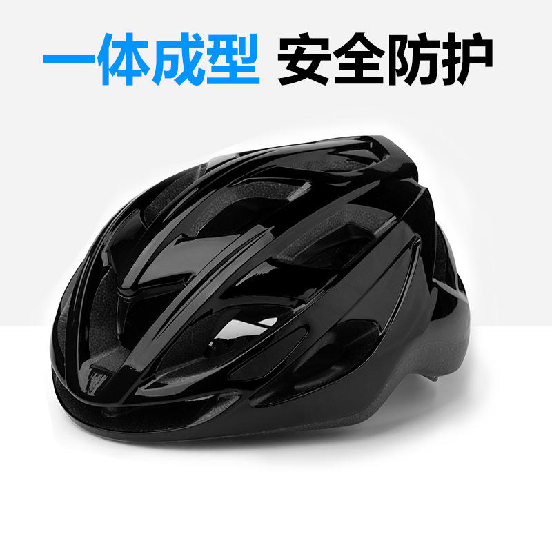 Helm sepeda balap in-mold berongga dengan lampu belakang