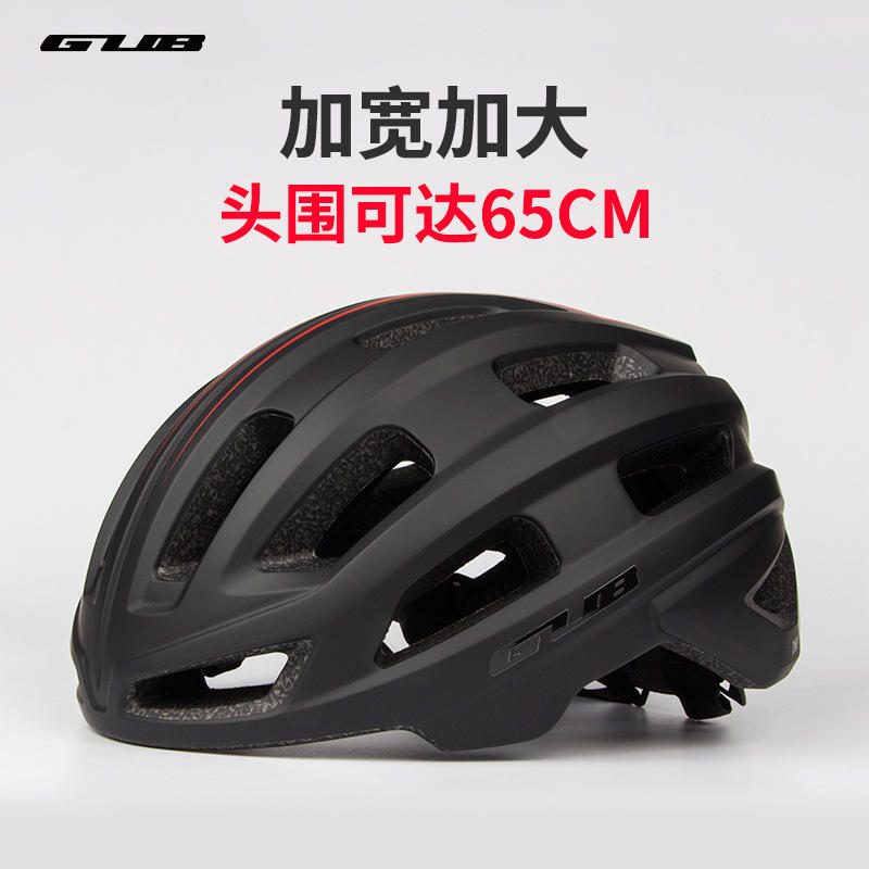 Helm Sepeda GUB Ekstra Besar XXL 65cm MTB Road