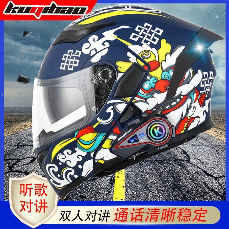Helm Motor Modular Bluetooth Visor Ganda Interkom 2 Arah