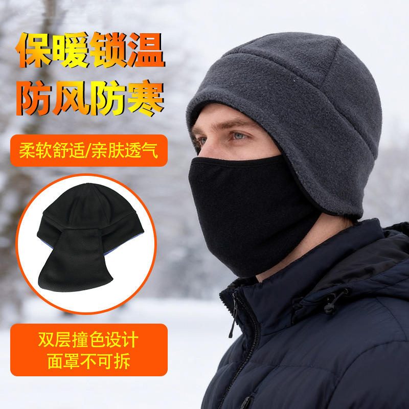 Balaclava motor musim dingin masker ski tahan angin