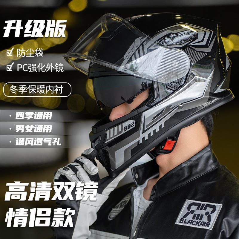Helm Motor Full Face Lensa Ganda Musim Dingin Pria Wanita