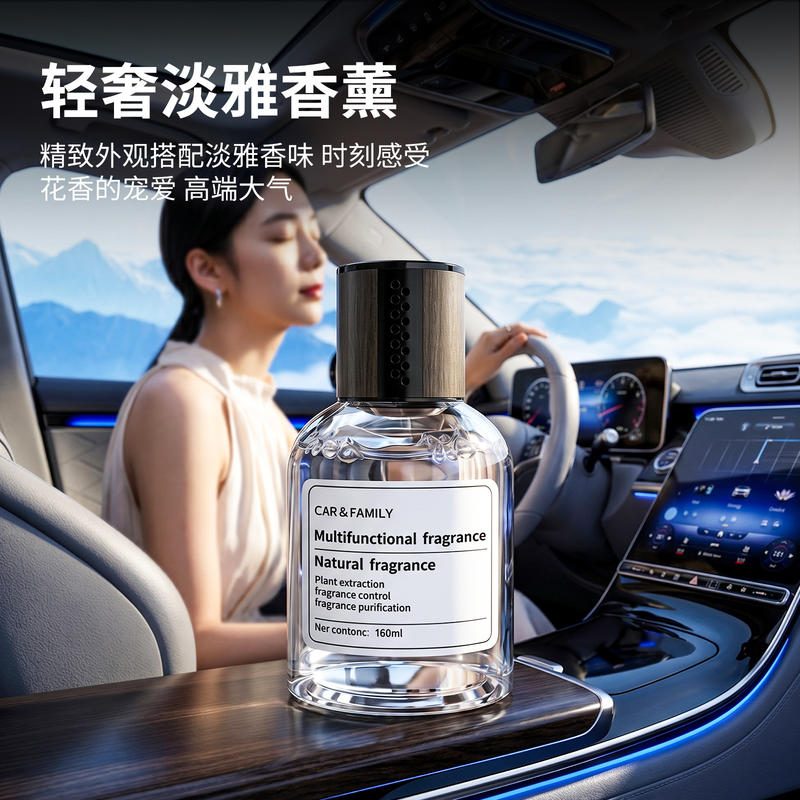 Parfum mobil cair ornamen pengharum ruangan